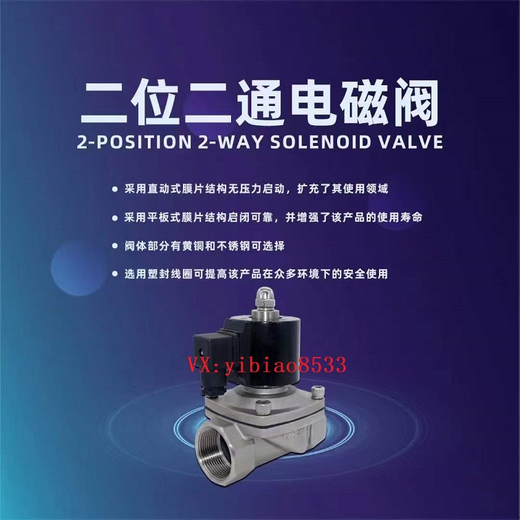 點(diǎn)擊新窗口打開大圖