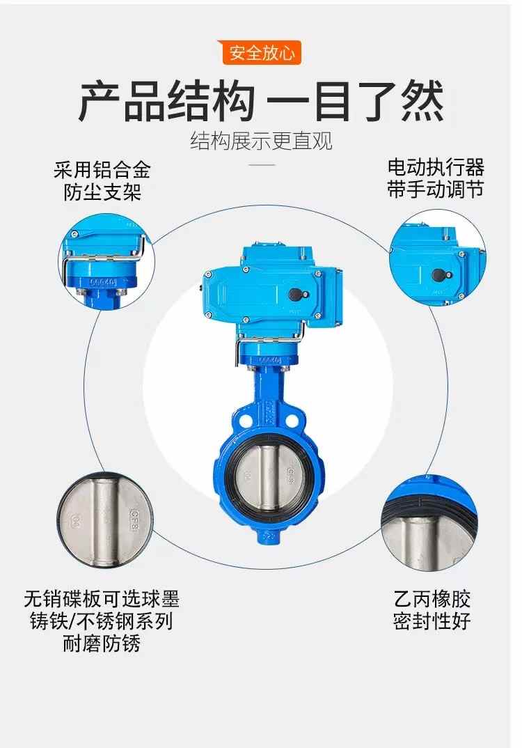 點(diǎn)擊新窗口打開大圖